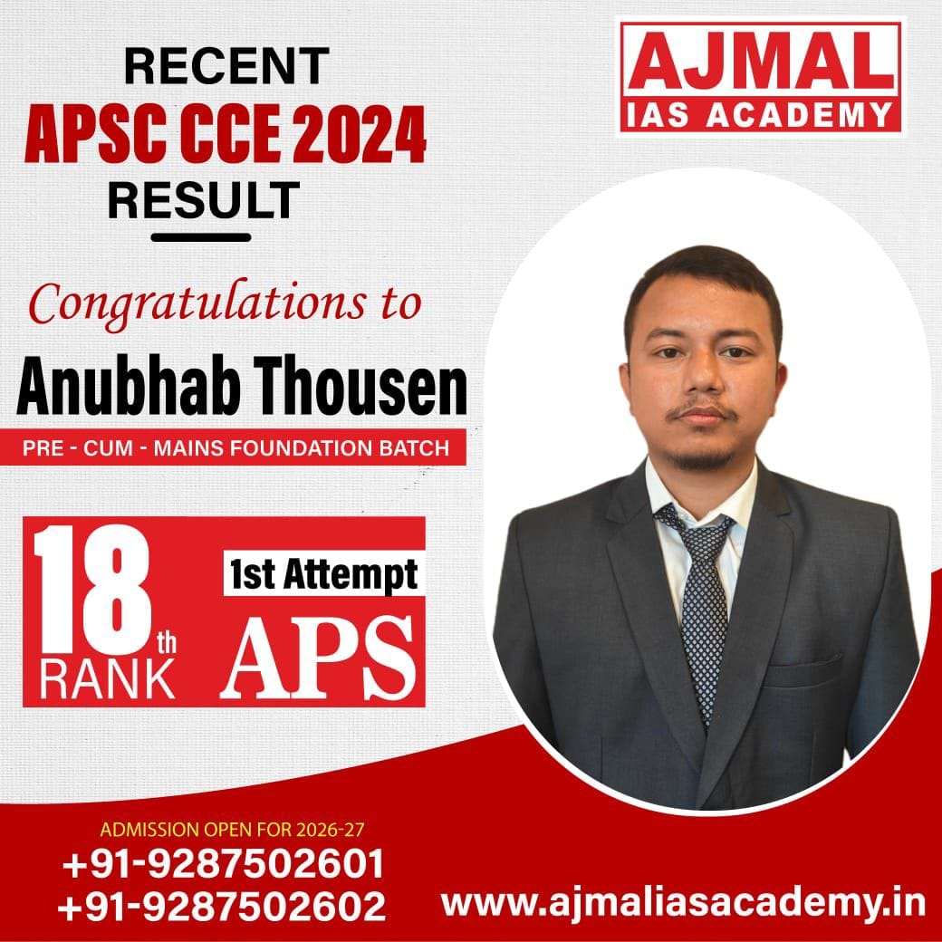 Read more about the article Outstanding performance in APSC CCE 2024