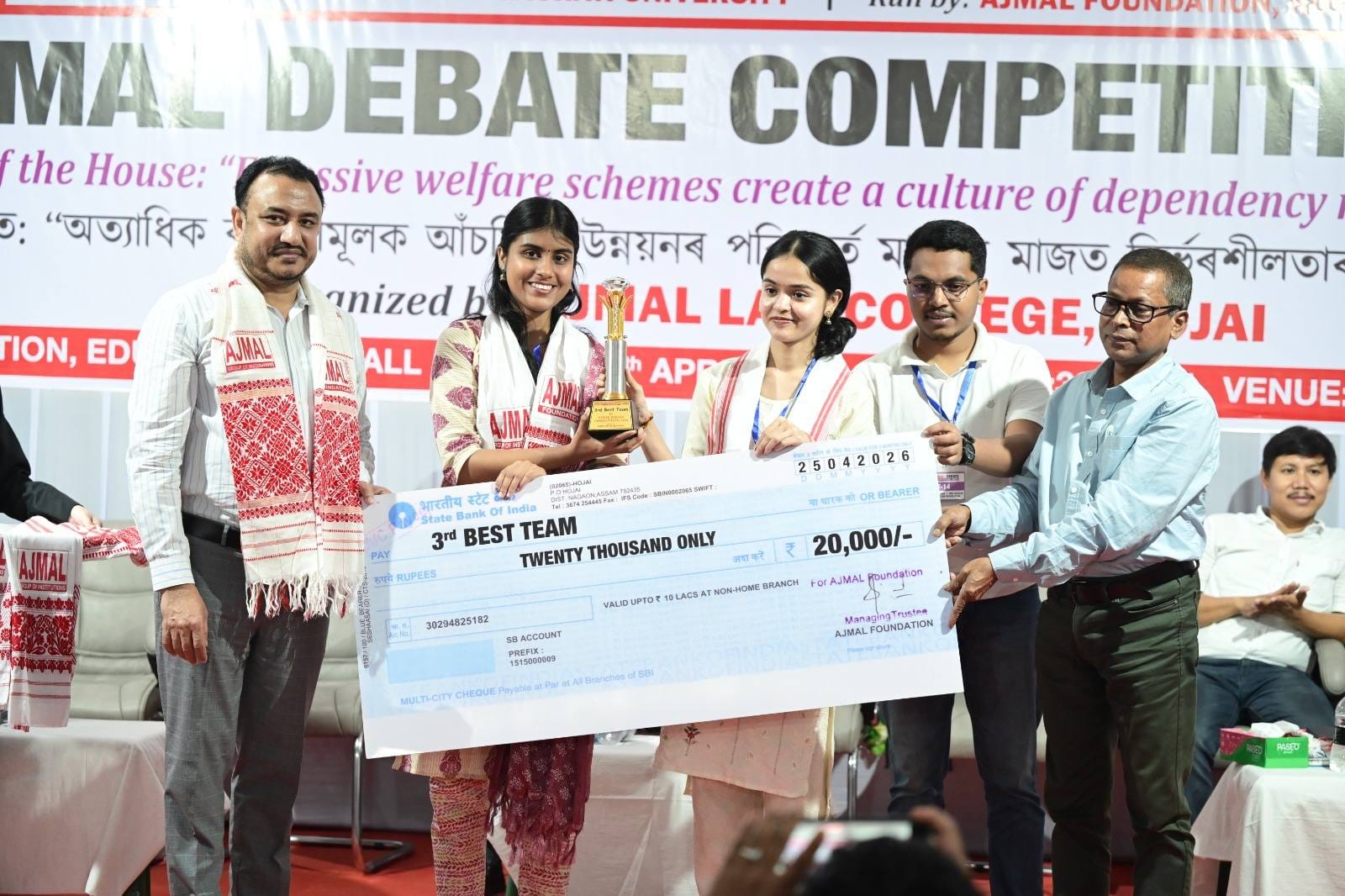 Read more about the article Ajmal Debate Competition 2026 Concludes Successfully at Ajmal Law College