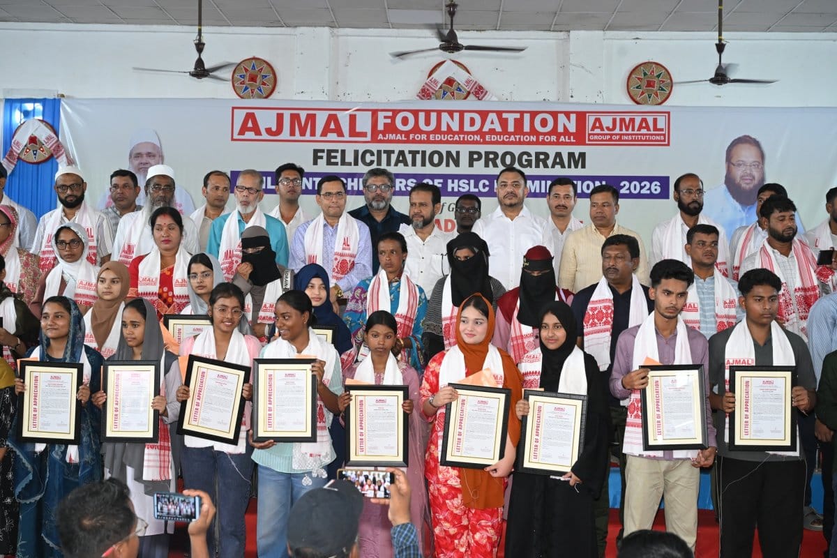 Read more about the article Ajmal Foundation Felicitates Meritorious HSLC Students of Binnakandi Constituency