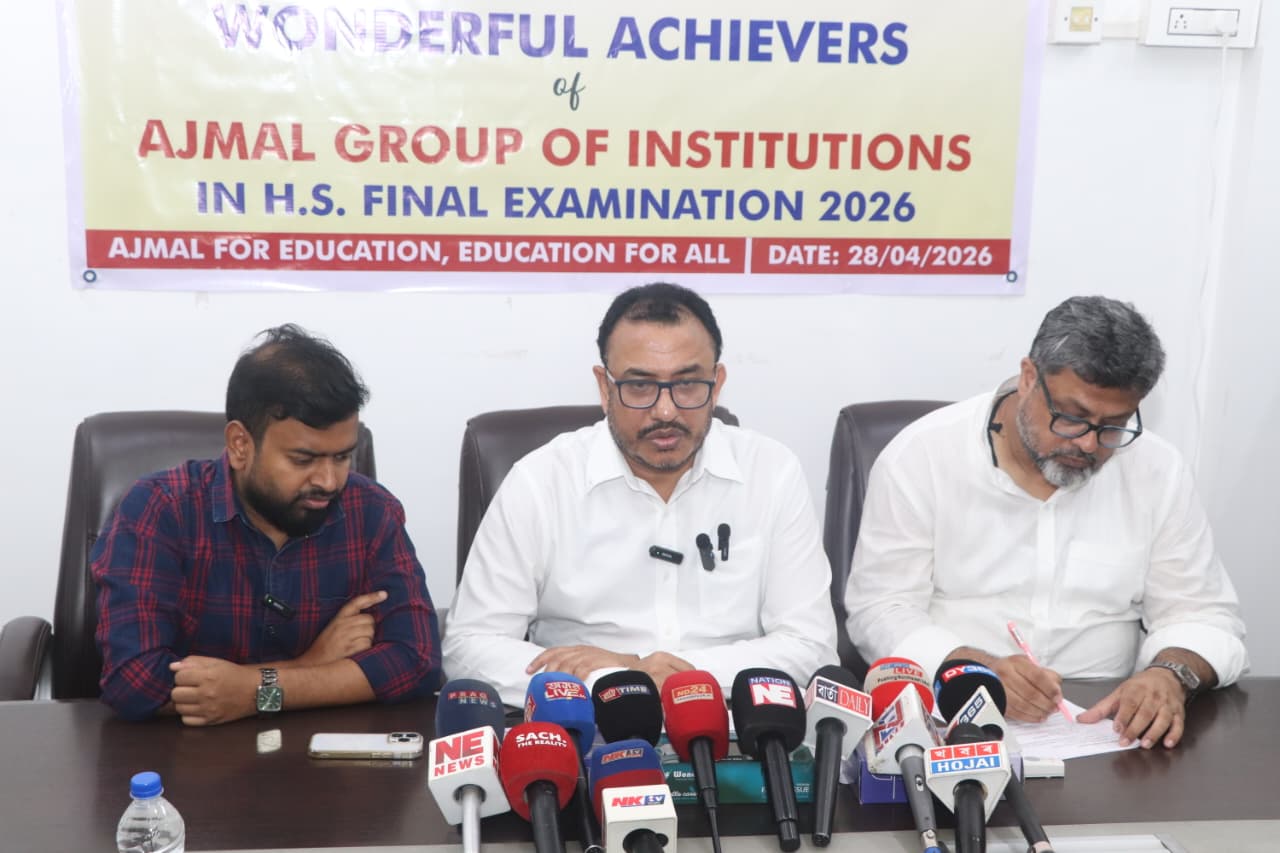 Read more about the article Press Meet – H.S. Final Examination 2026