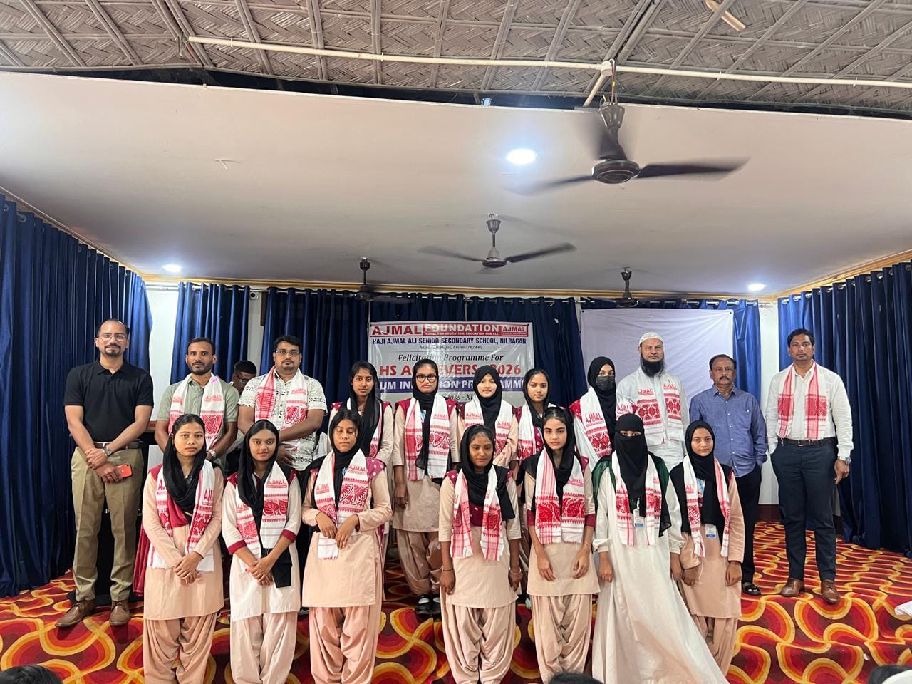 Read more about the article Felicitation Programme Honouring HS Achievers–2026 at Haji Ajmal Ali College, Nilbagan